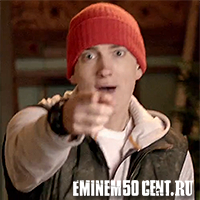 Eminem выпустит альбом после Дня памяти