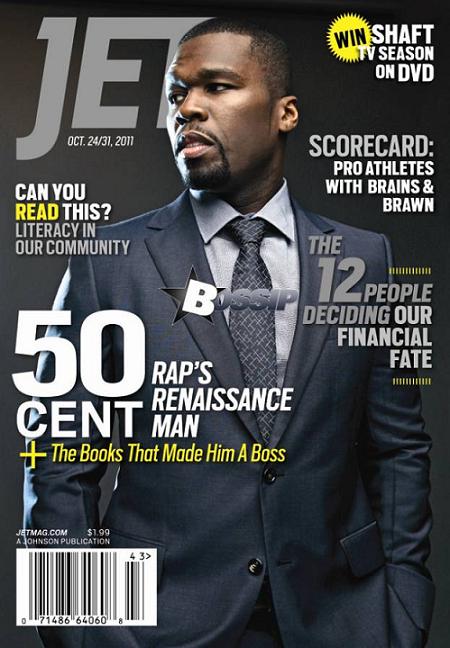 50 Cent на обложке журнала JET