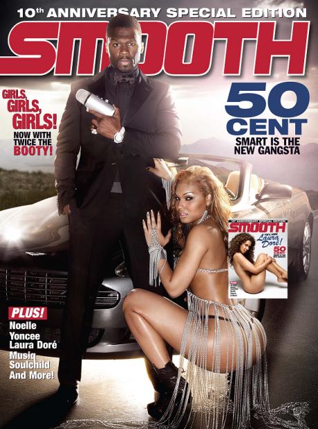 50 Cent на обложке журнала Smooth