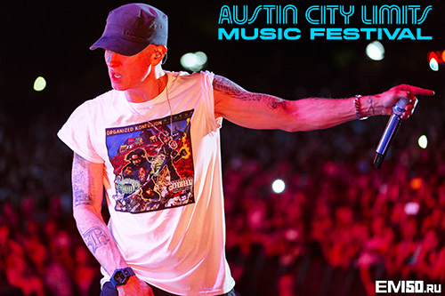 Eminem: концерт в Остине 4 октября ACL Festival 2014