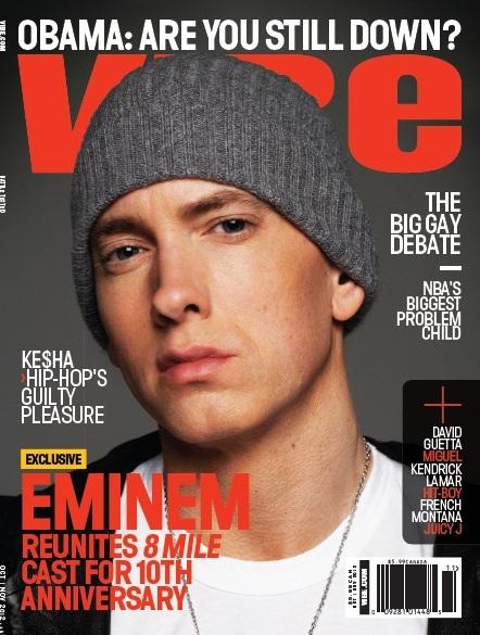Eminem на обложке VIBE 2012: 8 Миля и Пробежка