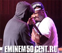 Eminem или 50 Cent может перенести альбом на 2014