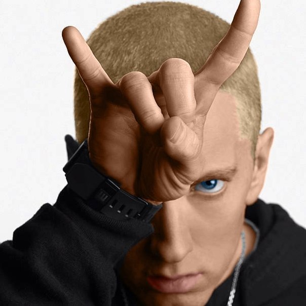 Eminem - Goat MMLP2 в цвете